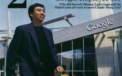 The Times: Why Does Everyone Want to Meet Google Employee No. 107?