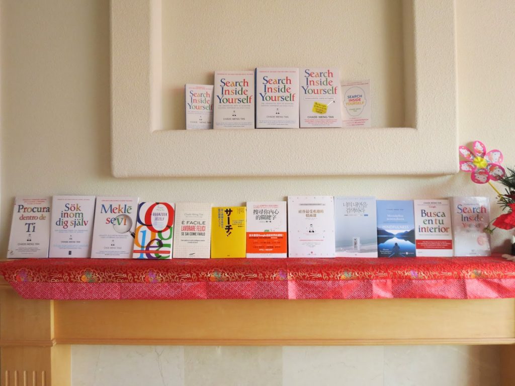SIY foreign editions